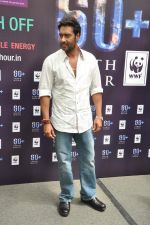 Ajay Devgan at Earth Hour event in Andheri, Mumbai on 22nd March 2013 (30).JPG